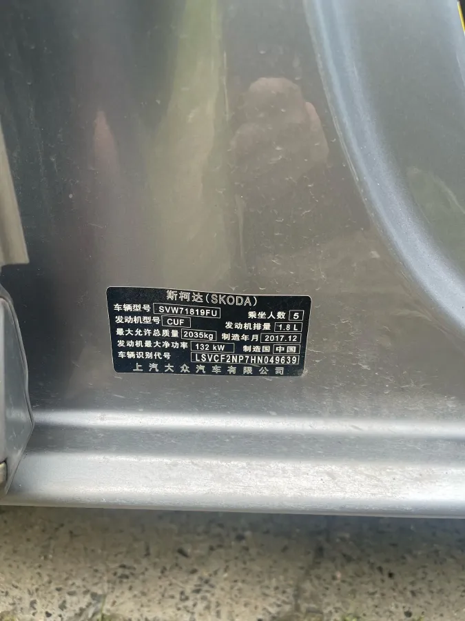 2018 Nissan Terra 2.5L 184HP L4 7AT,autocango,china used car exporter,china ev exporter,chinese used car exporter,chinese used ev exporter