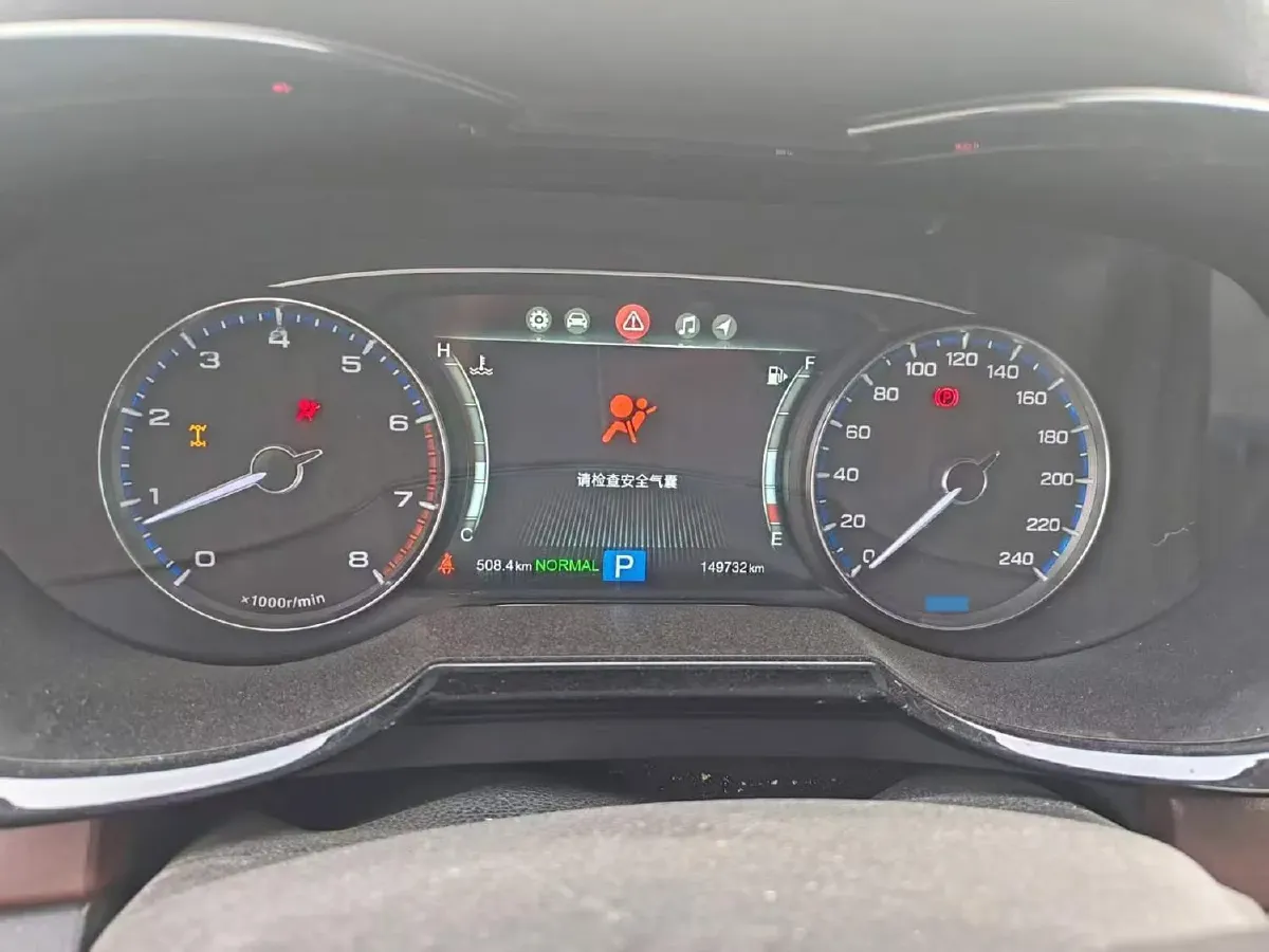 2017 GAC Trumpchi GS8 2.0T 201HP L4 6AT,autocango,china used car exporter,china ev exporter,chinese used car exporter,chinese used ev exporter