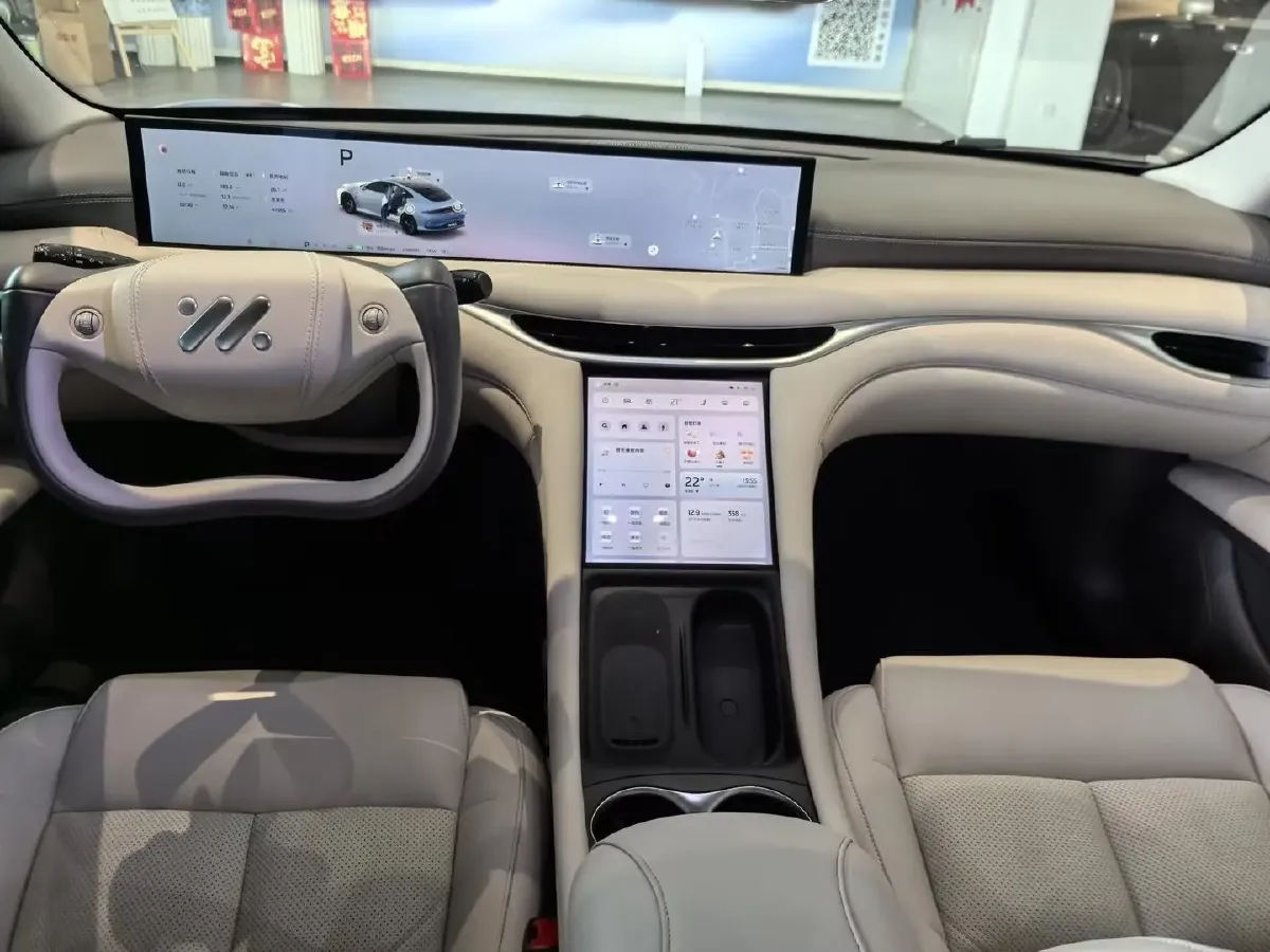 2024 IM L6 BEV 75KWH,autocango,china used car exporter,china ev exporter,chinese used car exporter,chinese used ev exporter