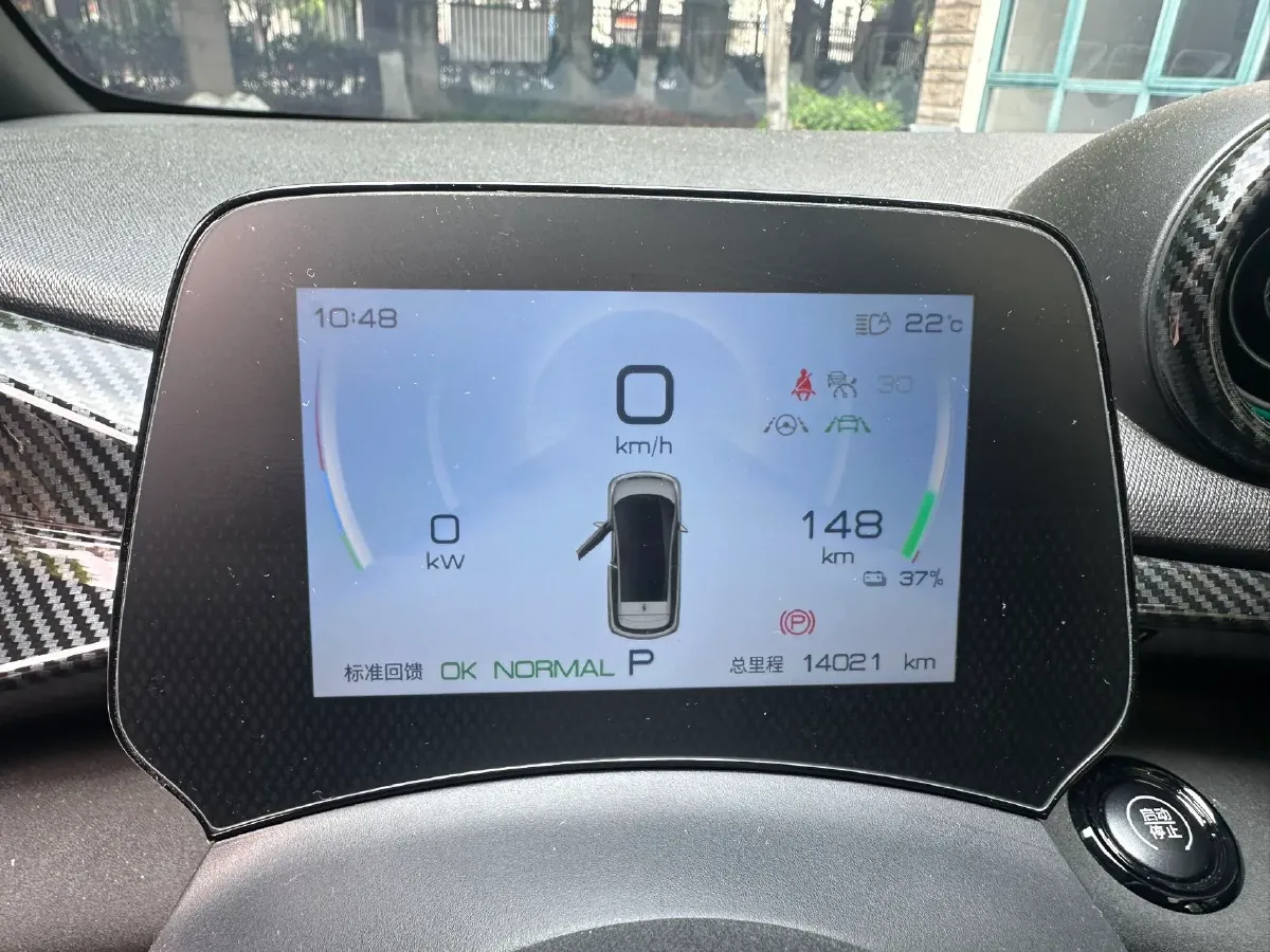 2023 BYD Dolphin BEV 44.928KWH,autocango,china used car exporter,china ev exporter,chinese used car exporter,chinese used ev exporter