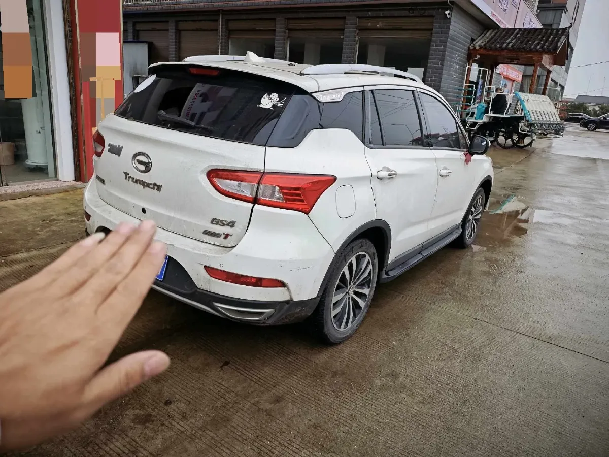 2017 GAC Trumpchi GS4 1.5T 152HP L4 6AT,autocango,china used car exporter,china ev exporter,chinese used car exporter,chinese used ev exporter