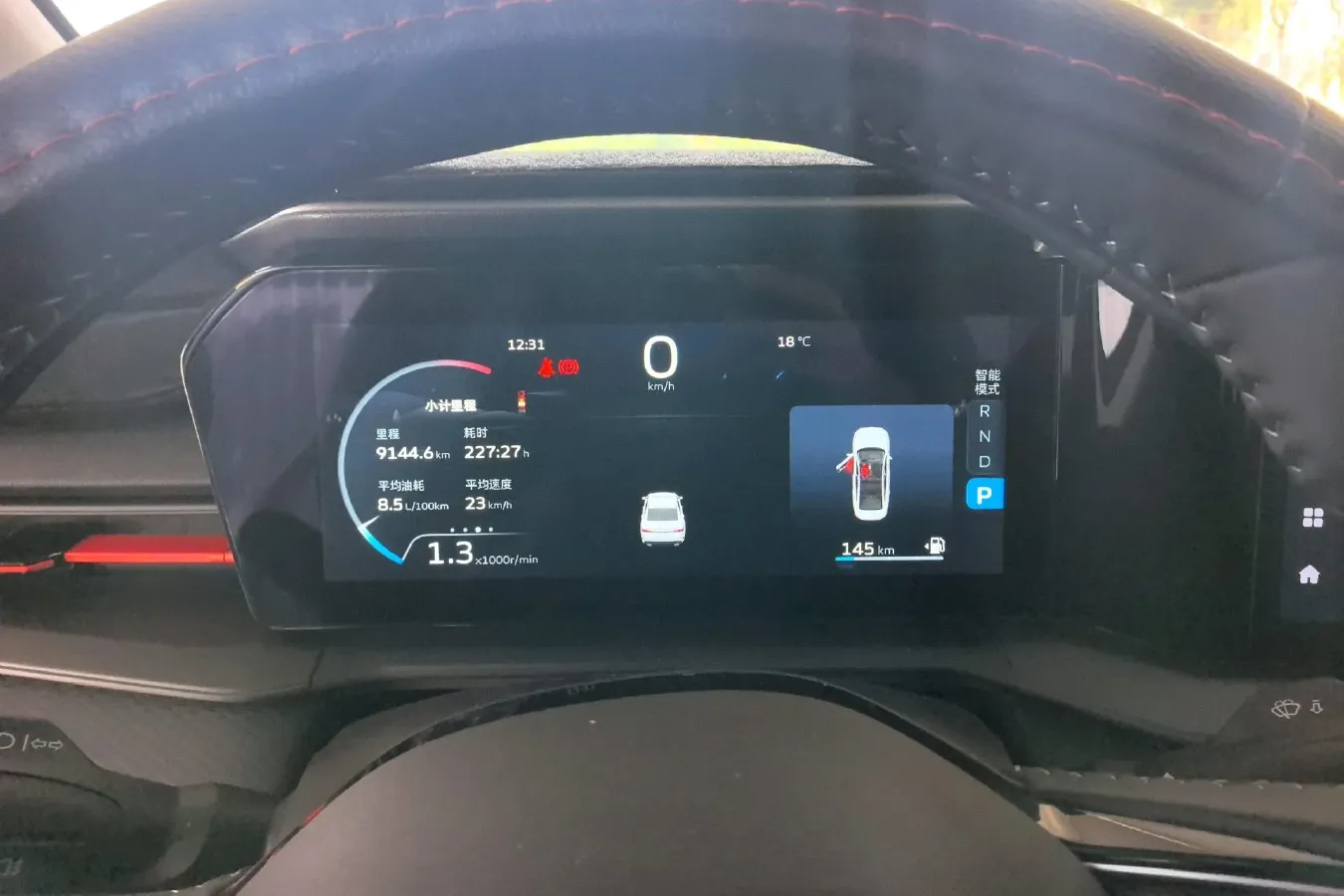 2024 Geely Binray 1.5T 181HP L4 7DCT,autocango,china used car exporter,china ev exporter,chinese used car exporter,chinese used ev exporter