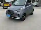 2021 BaoJun 510 1.5L 99HP L4 CVT