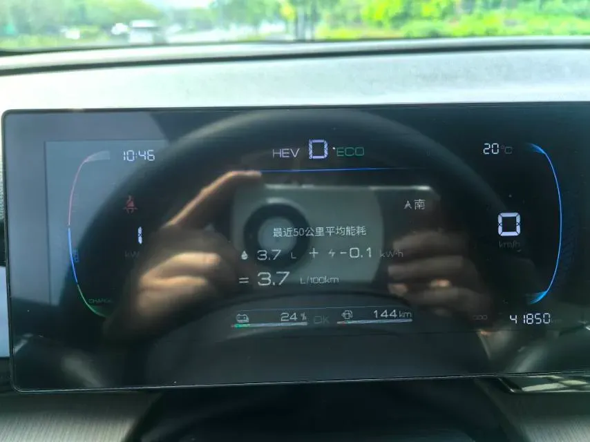 2022 Ruichi Auto EC35 BEV 82HP BEV 36.288KWH,autocango,china used car exporter,china ev exporter,chinese used car exporter,chinese used ev exporter