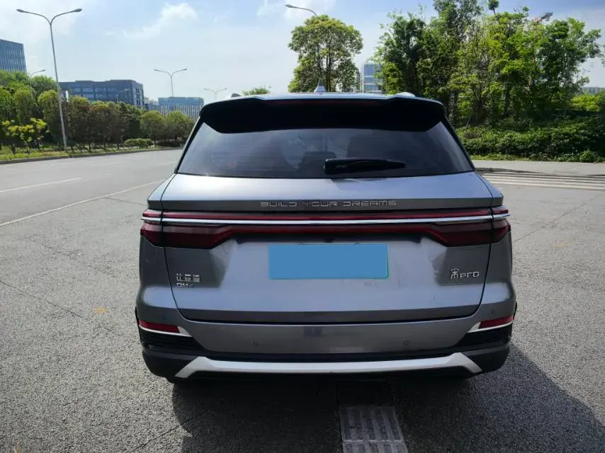 2022 Ruichi Auto EC35 BEV 82HP BEV 36.288KWH,autocango,china used car exporter,china ev exporter,chinese used car exporter,chinese used ev exporter