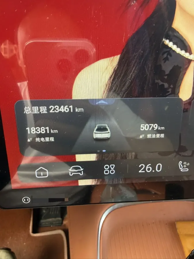 2024 Deepal S07 1.5L 95HP L4 REEV 31.73KWH,autocango,china used car exporter,china ev exporter,chinese used car exporter,chinese used ev exporter