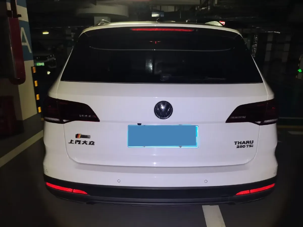 2020 Volkswagen Tharu 1.4T 150HP L4 7DCT,autocango,china used car exporter,china ev exporter,chinese used car exporter,chinese used ev exporter