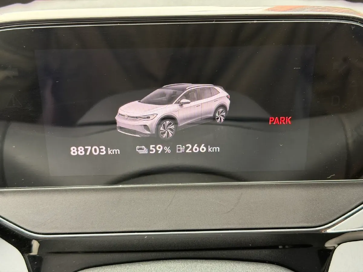 2021 Xpeng P5 BEV 71.4KWH,autocango,china used car exporter,china ev exporter,chinese used car exporter,chinese used ev exporter