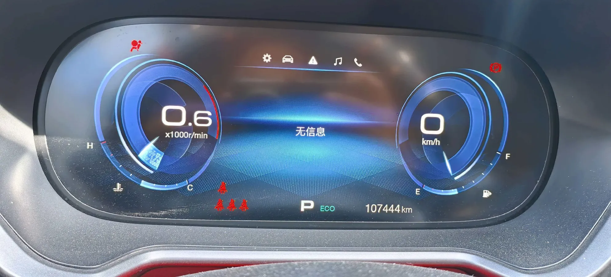 2021 GAC Trumpchi GS4 1.5T 169HP L4 6AT,autocango,china used car exporter,china ev exporter,chinese used car exporter,chinese used ev exporter