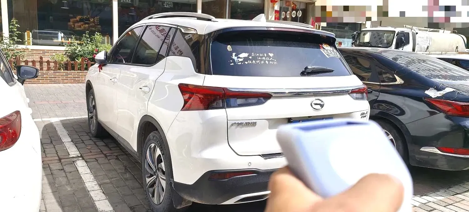 2021 GAC Trumpchi GS4 1.5T 169HP L4 6AT,autocango,china used car exporter,china ev exporter,chinese used car exporter,chinese used ev exporter