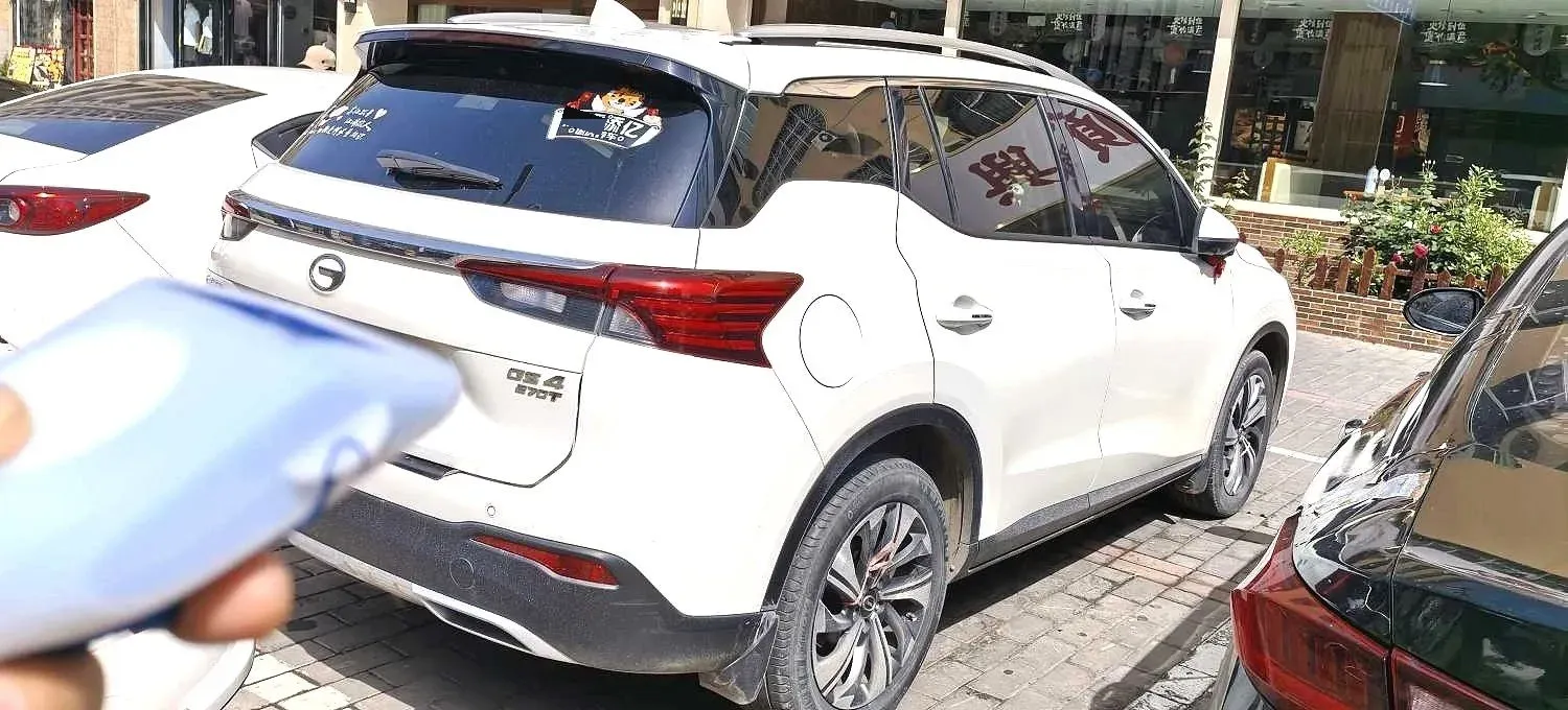 2021 GAC Trumpchi GS4 1.5T 169HP L4 6AT,autocango,china used car exporter,china ev exporter,chinese used car exporter,chinese used ev exporter