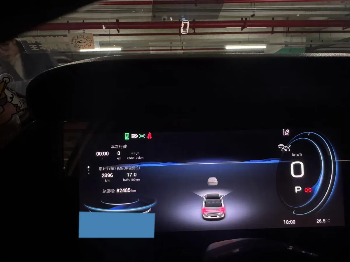 2022 ChangAn Oshan Z6 1.5T 170HP L4 6TCT PHEV 28.4KWH,autocango,china used car exporter,china ev exporter,chinese used car exporter,chinese used ev exporter