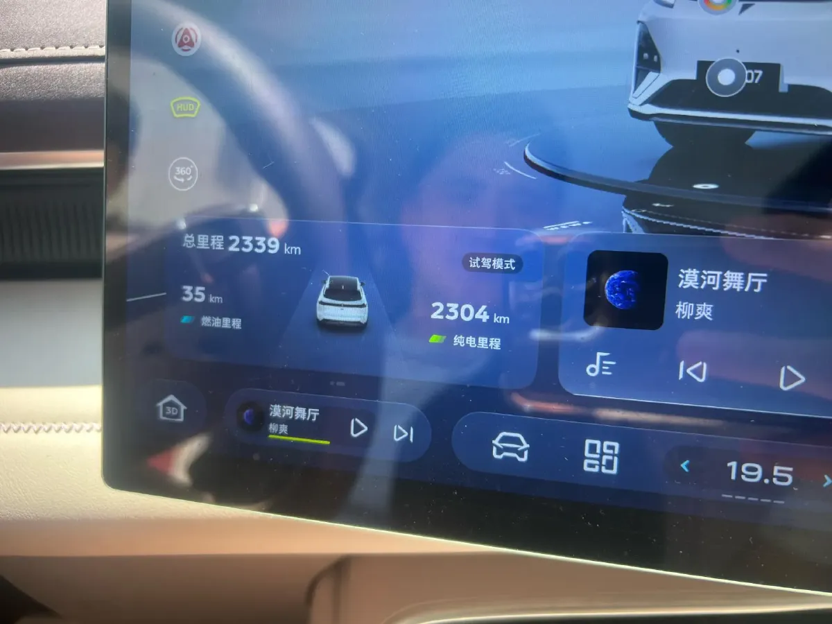 2026 Deepal S07 REEV 98HP REEV,autocango,china used car exporter,china ev exporter,chinese used car exporter,chinese used ev exporter