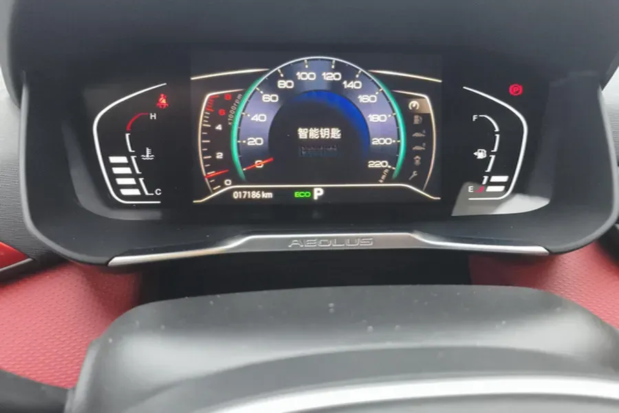 2021 DongFeng Aeolus YiXuan 1.5T 150HP L4 6DCT,autocango,china used car exporter,china ev exporter,chinese used car exporter,chinese used ev exporter