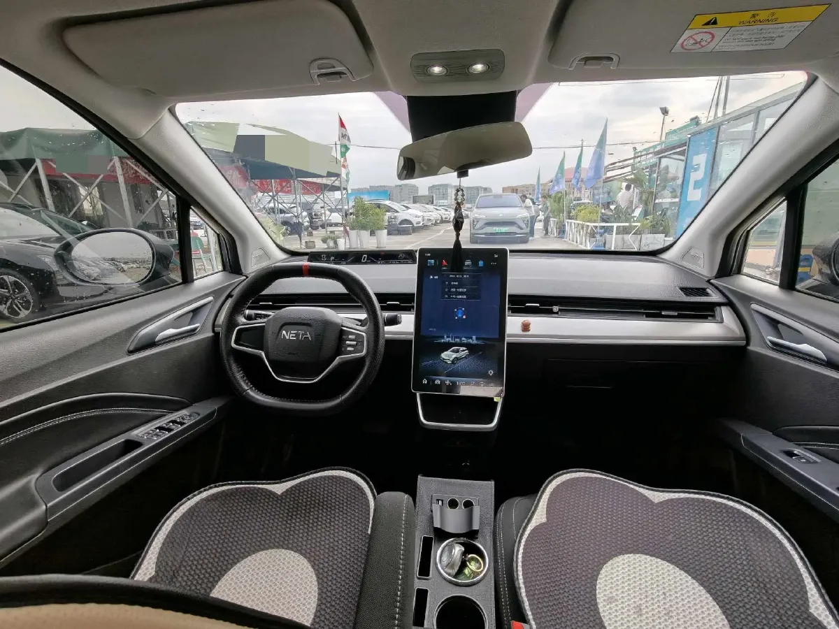 2021 Neta V BEV 31.18KWH,autocango,china used car exporter,china ev exporter,chinese used car exporter,chinese used ev exporter