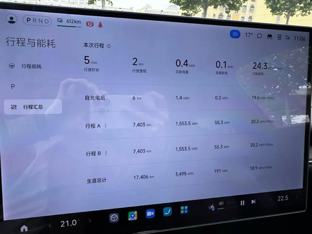 2024 MI SU7 BEV 101KWH,autocango,china used car exporter,china ev exporter,chinese used car exporter,chinese used ev exporter