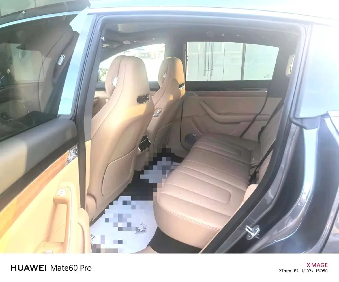 2026 Luxeed R7 REEV 156HP REEV,autocango,china used car exporter,china ev exporter,chinese used car exporter,chinese used ev exporter