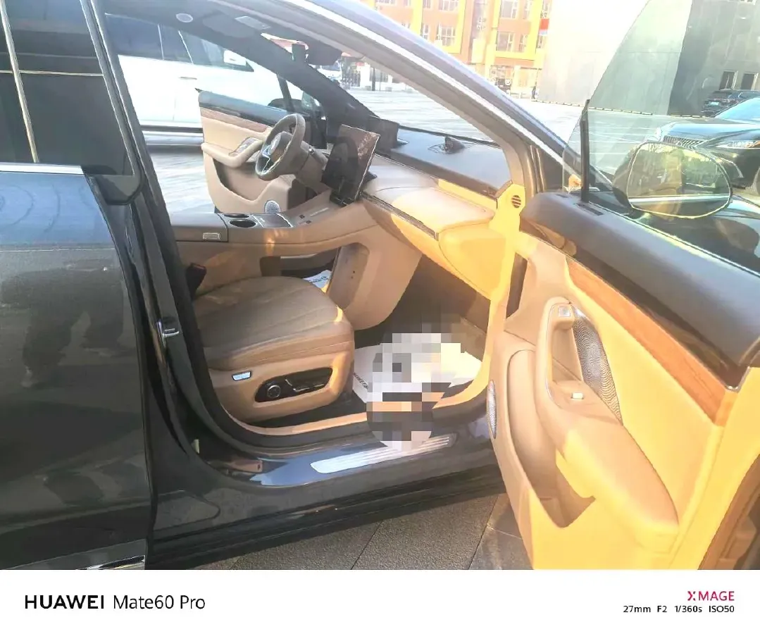 2026 Luxeed R7 REEV 156HP REEV,autocango,china used car exporter,china ev exporter,chinese used car exporter,chinese used ev exporter