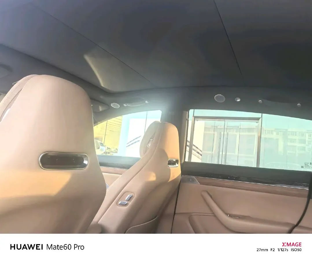 2026 Luxeed R7 REEV 156HP REEV,autocango,china used car exporter,china ev exporter,chinese used car exporter,chinese used ev exporter