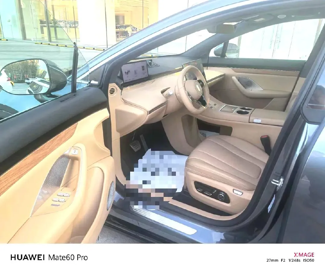 2026 Luxeed R7 REEV 156HP REEV,autocango,china used car exporter,china ev exporter,chinese used car exporter,chinese used ev exporter