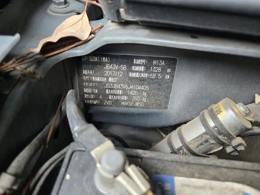 2015 Suzuki Jimny 1.3L 85HP L4 4AT,autocango,china used car exporter,china ev exporter,chinese used car exporter,chinese used ev exporter