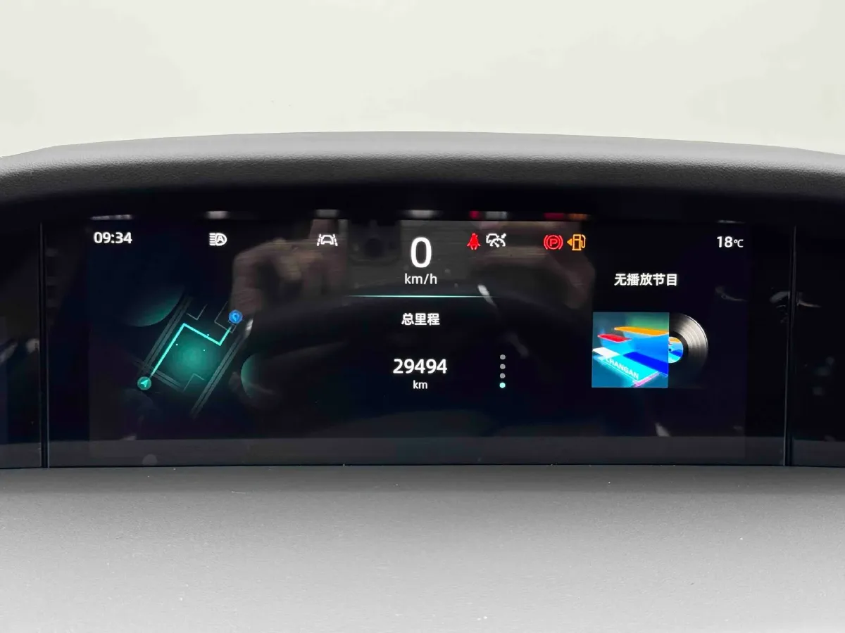 2021 ChangAn UNI-K 2.0T 233HP L4 8AT,autocango,china used car exporter,china ev exporter,chinese used car exporter,chinese used ev exporter