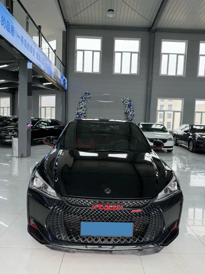 2021 DongFeng Aeolus YiXuan 1.5T 150HP L4 6DCT,autocango,china used car exporter,china ev exporter,chinese used car exporter,chinese used ev exporter