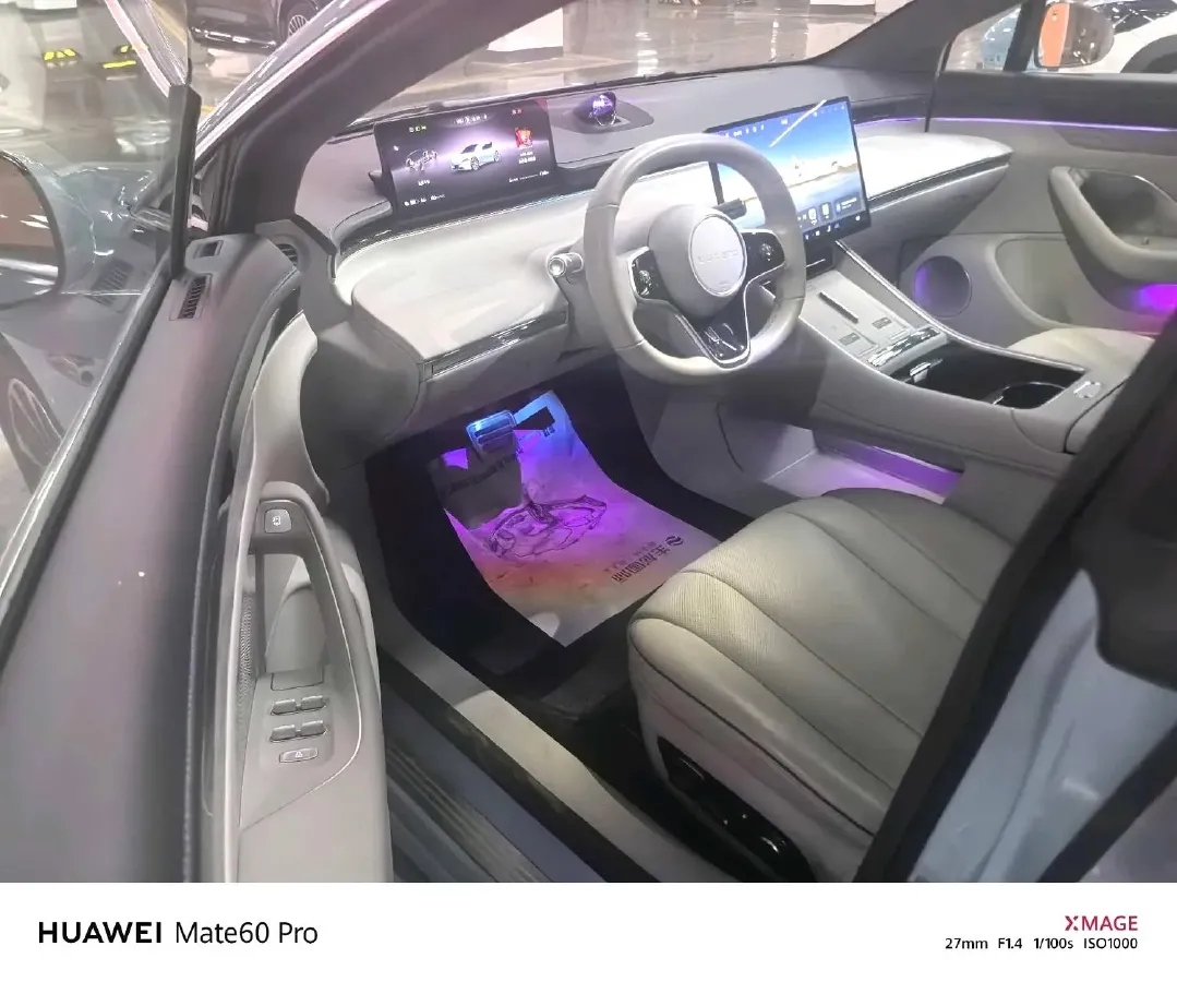 2025 Luxeed S7 BEV 100KWH,autocango,china used car exporter,china ev exporter,chinese used car exporter,chinese used ev exporter