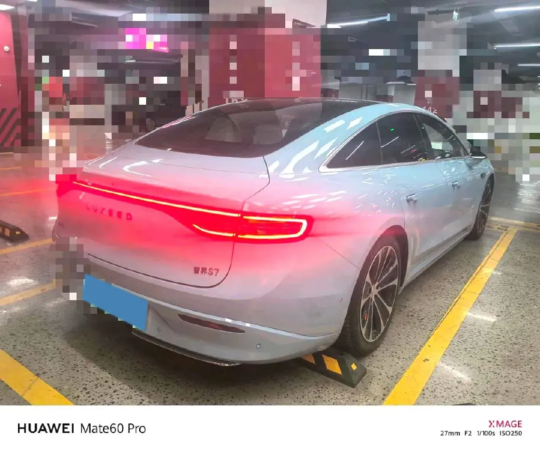 2025 Luxeed S7 BEV 100KWH,autocango,china used car exporter,china ev exporter,chinese used car exporter,chinese used ev exporter