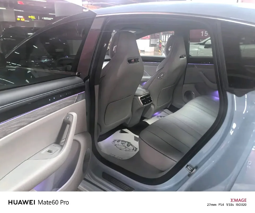 2025 Luxeed S7 BEV 100KWH,autocango,china used car exporter,china ev exporter,chinese used car exporter,chinese used ev exporter