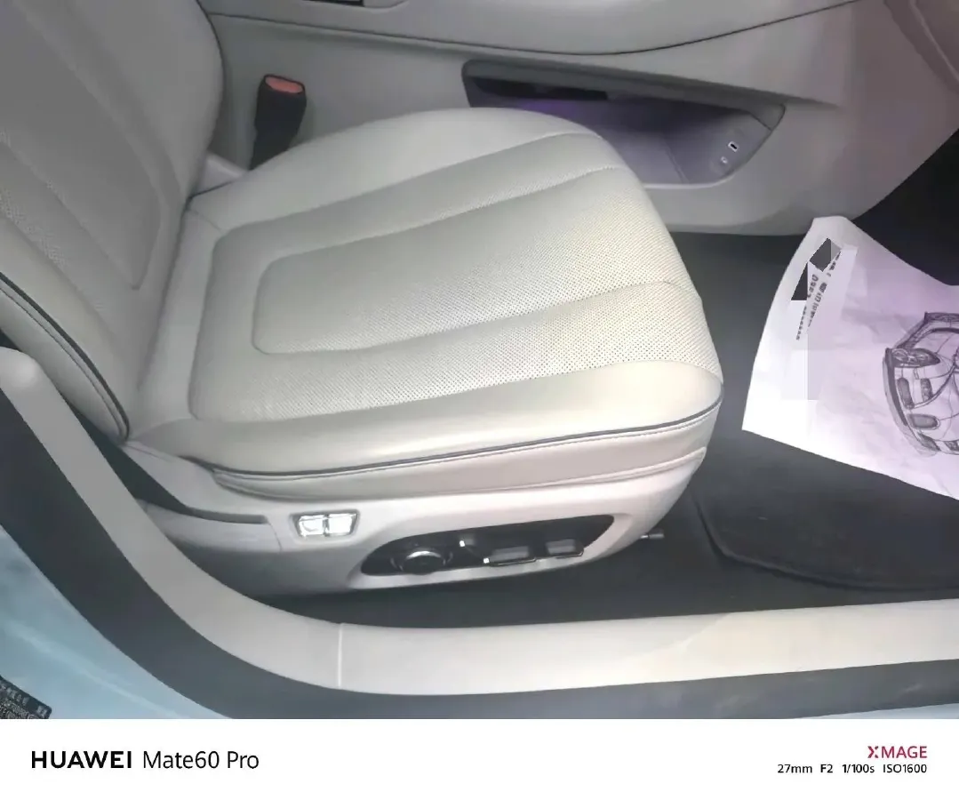 2025 Luxeed S7 BEV 100KWH,autocango,china used car exporter,china ev exporter,chinese used car exporter,chinese used ev exporter