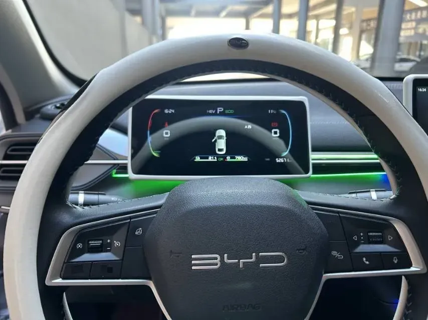 2024 BYD Destroyer 05 1.5L 110HP L4 E-CVT PHEV 8.3KWH,autocango,china used car exporter,china ev exporter,chinese used car exporter,chinese used ev exporter