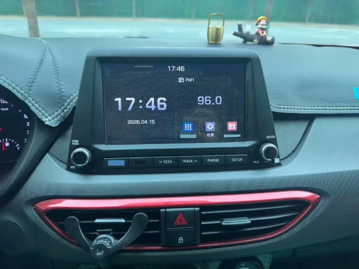 2020 Hyundai Celesta 1.6L 123HP L4 6AT,autocango,china used car exporter,china ev exporter,chinese used car exporter,chinese used ev exporter