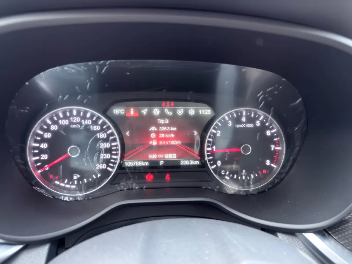 2018 Brilliance Auto V7 1.6T 204HP L4 7DCT,autocango,china used car exporter,china ev exporter,chinese used car exporter,chinese used ev exporter