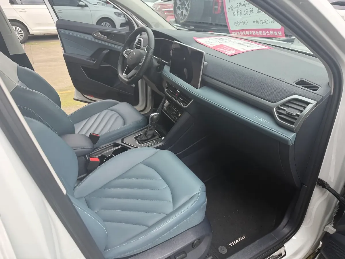 2024 Volkswagen Tharu 1.5T 160HP L4 7DCT,autocango,china used car exporter,china ev exporter,chinese used car exporter,chinese used ev exporter