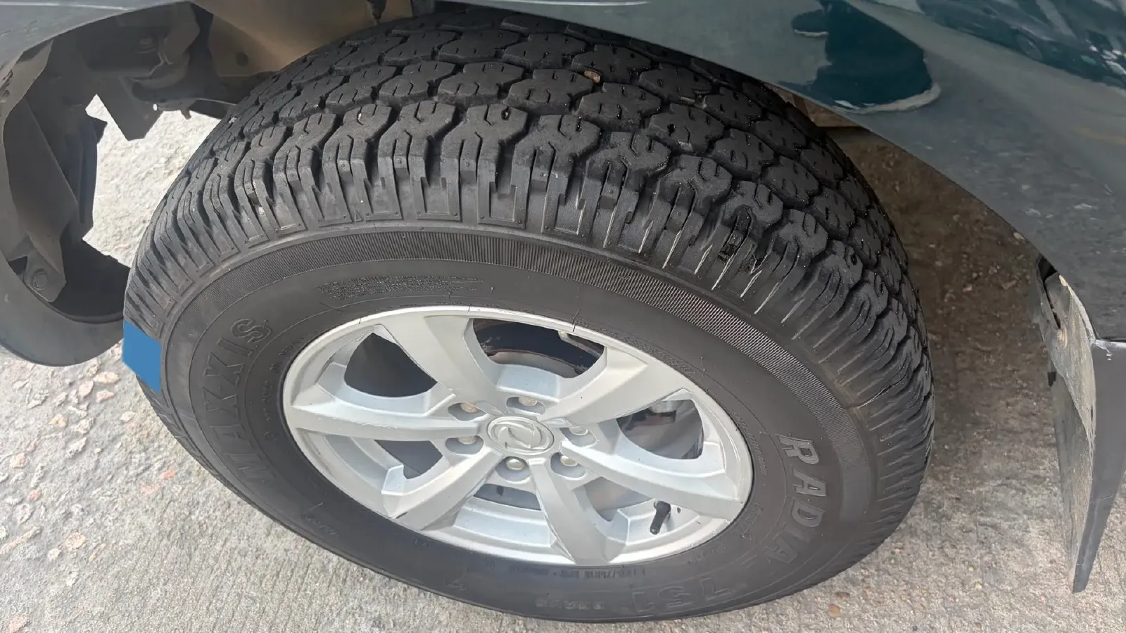 2021 Dongfeng RuiQi 2.4T 165HP L4 5MT,autocango,china used car exporter,china ev exporter,chinese used car exporter,chinese used ev exporter