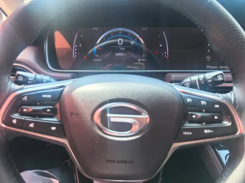 2023 GAC Trumpchi M6 1.5T 177HP L4 7DCT,autocango,china used car exporter,china ev exporter,chinese used car exporter,chinese used ev exporter