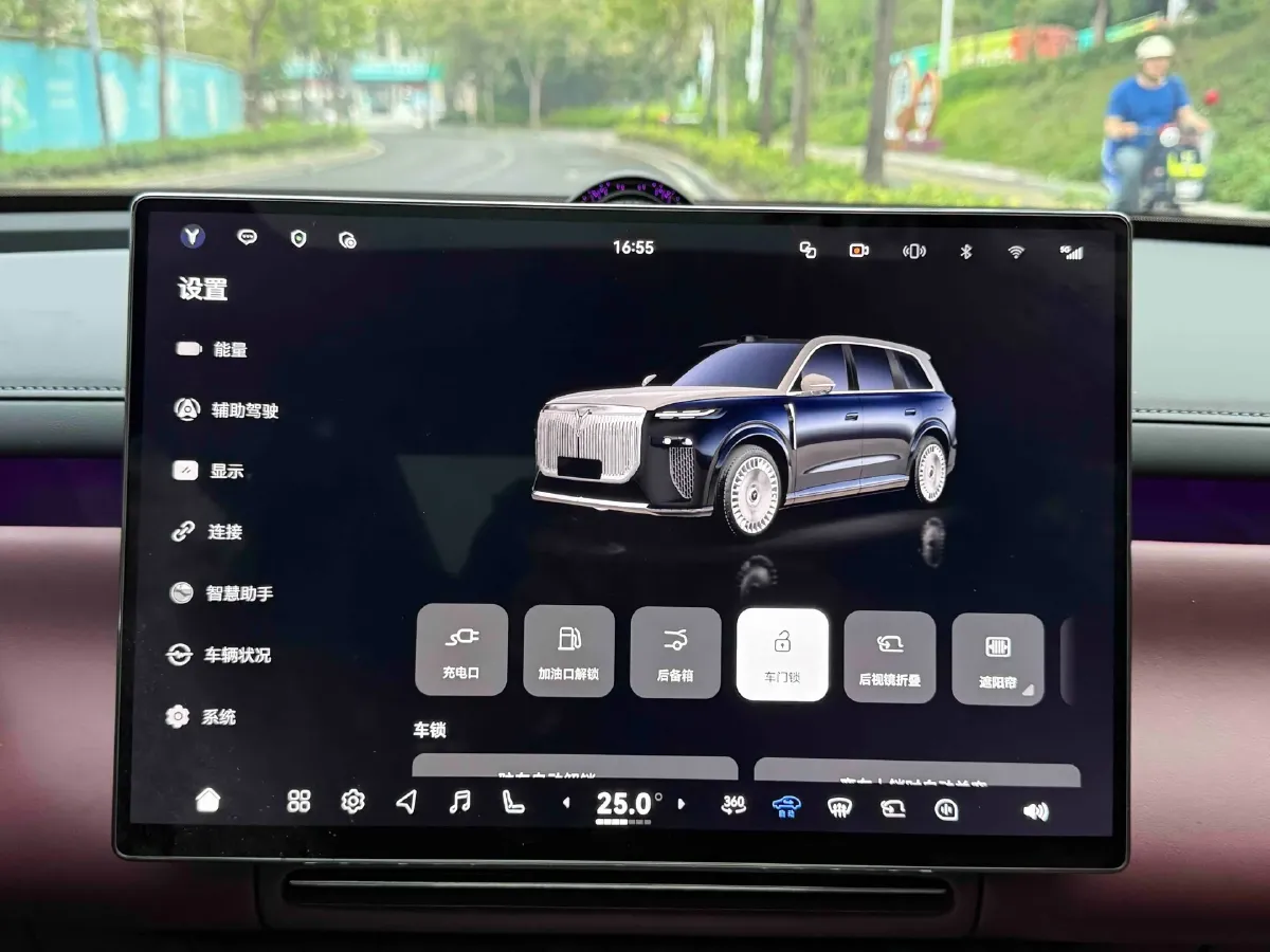 2026 Voyah 9L 1.5T 150HP L4 PHEV,autocango,china used car exporter,china ev exporter,chinese used car exporter,chinese used ev exporter