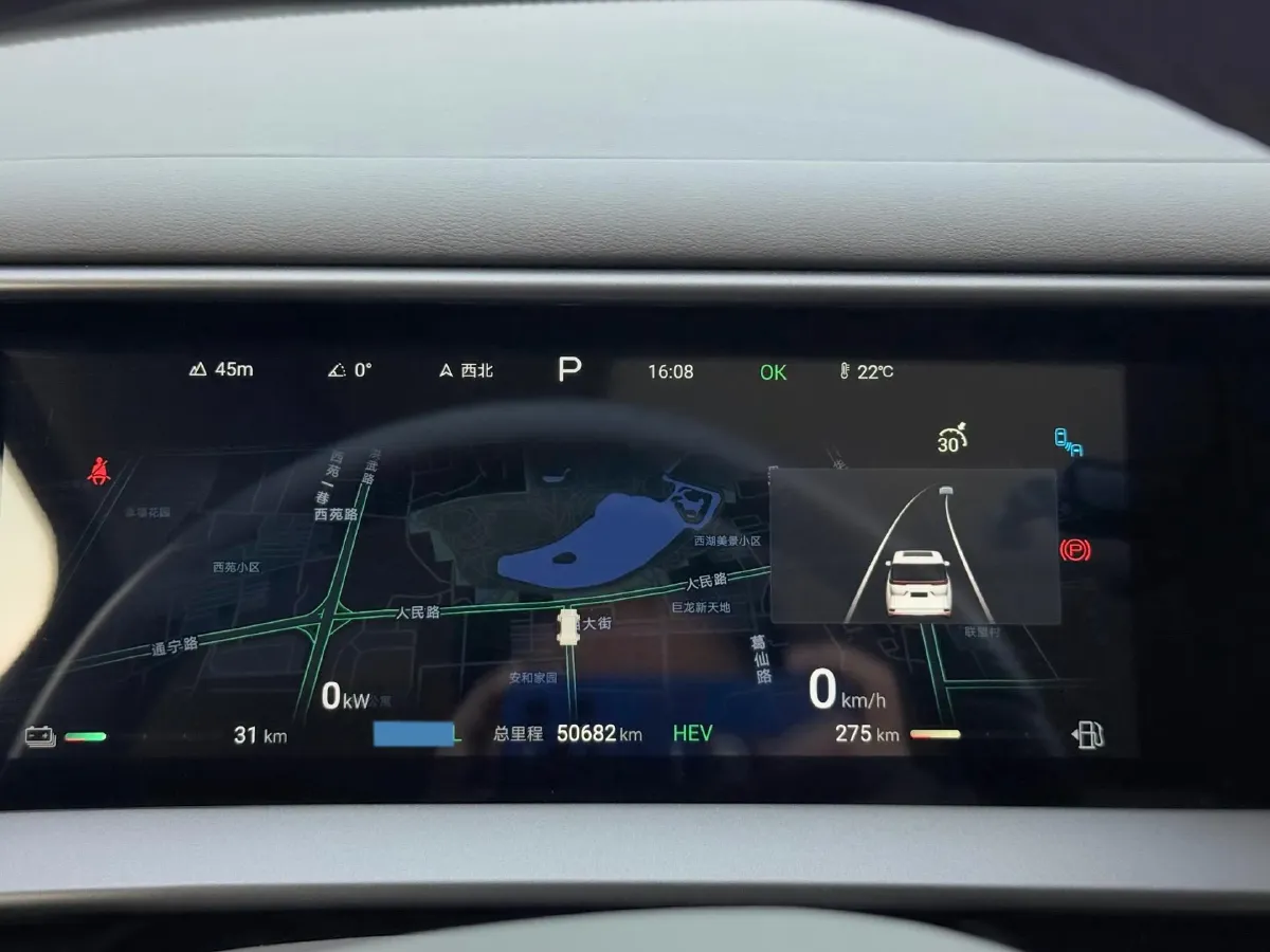 2022 Honda Odyssey 2.0L 146HP L4 E-CVT Hybrid,autocango,china used car exporter,china ev exporter,chinese used car exporter,chinese used ev exporter