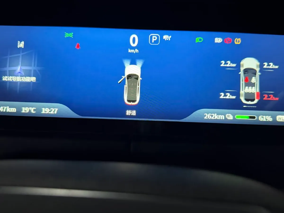 2024 Deepal SL03 BEV 58.89KWH,autocango,china used car exporter,china ev exporter,chinese used car exporter,chinese used ev exporter