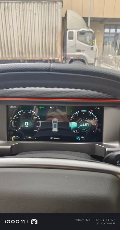 2023 Jetour Traveller 1.5T 184HP L4 7DCT,autocango,china used car exporter,china ev exporter,chinese used car exporter,chinese used ev exporter