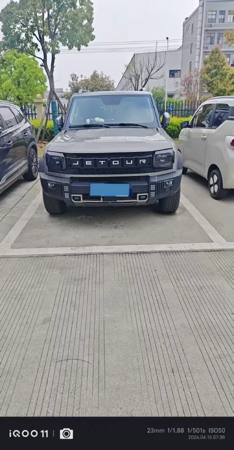 2023 Jetour Traveller 1.5T 184HP L4 7DCT,autocango,china used car exporter,china ev exporter,chinese used car exporter,chinese used ev exporter