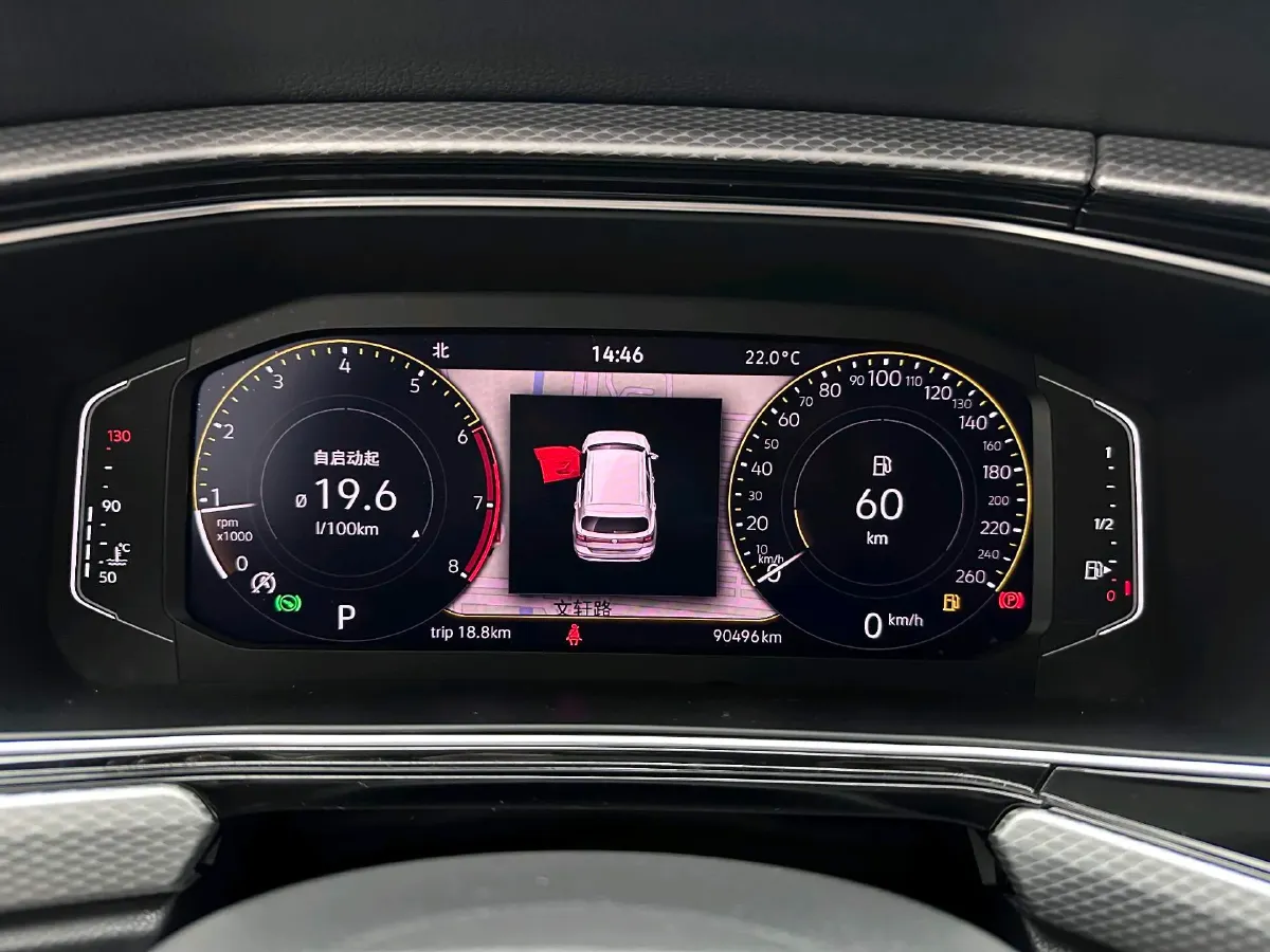 2021 Volkswagen Tacqua 1.5L 113HP L4 6AT,autocango,china used car exporter,china ev exporter,chinese used car exporter,chinese used ev exporter