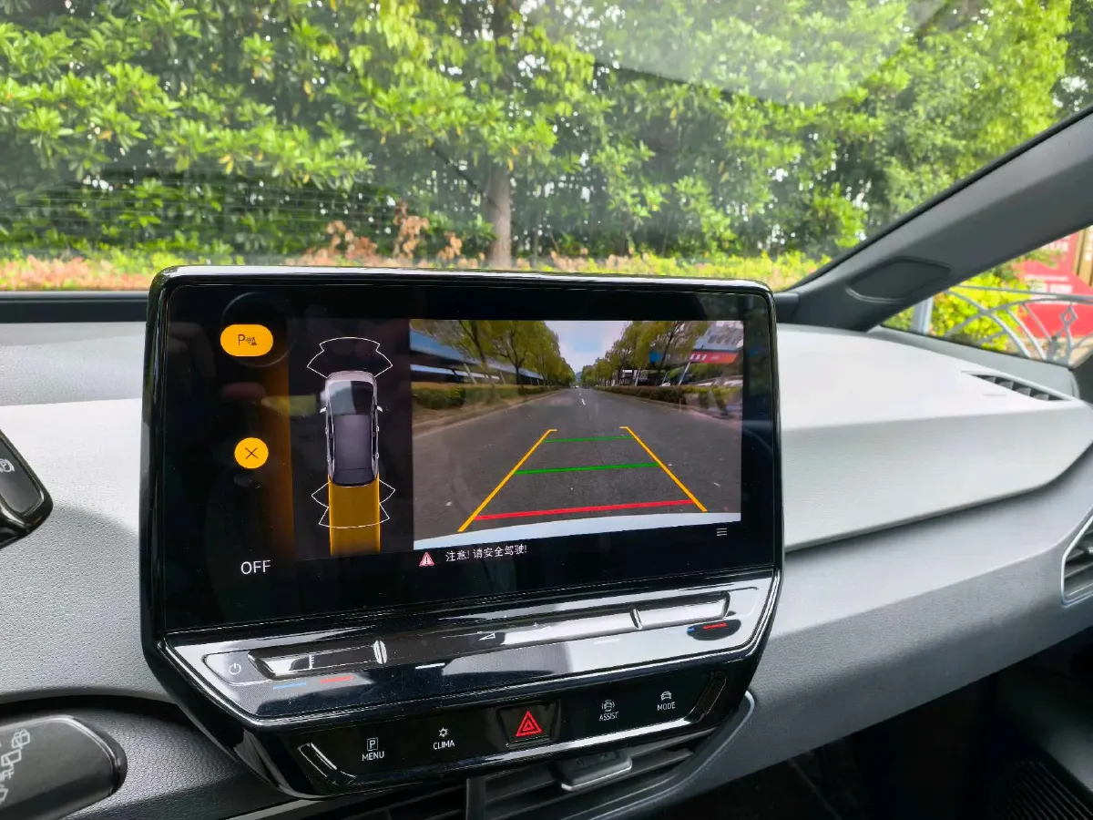 2023 Volkswagen ID.3 BEV 52.8KWH,autocango,china used car exporter,china ev exporter,chinese used car exporter,chinese used ev exporter