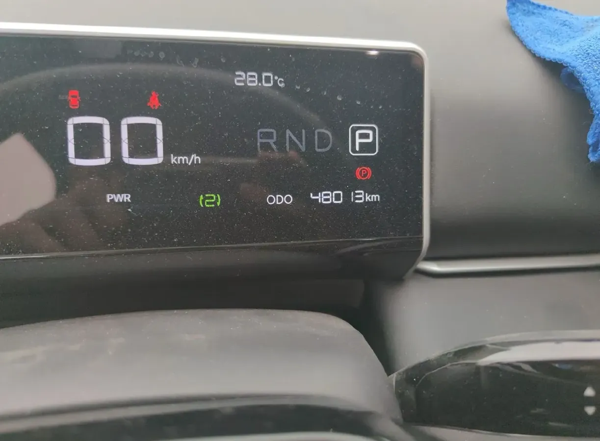 2025 Neta X BEV 63.5KWH,autocango,china used car exporter,china ev exporter,chinese used car exporter,chinese used ev exporter