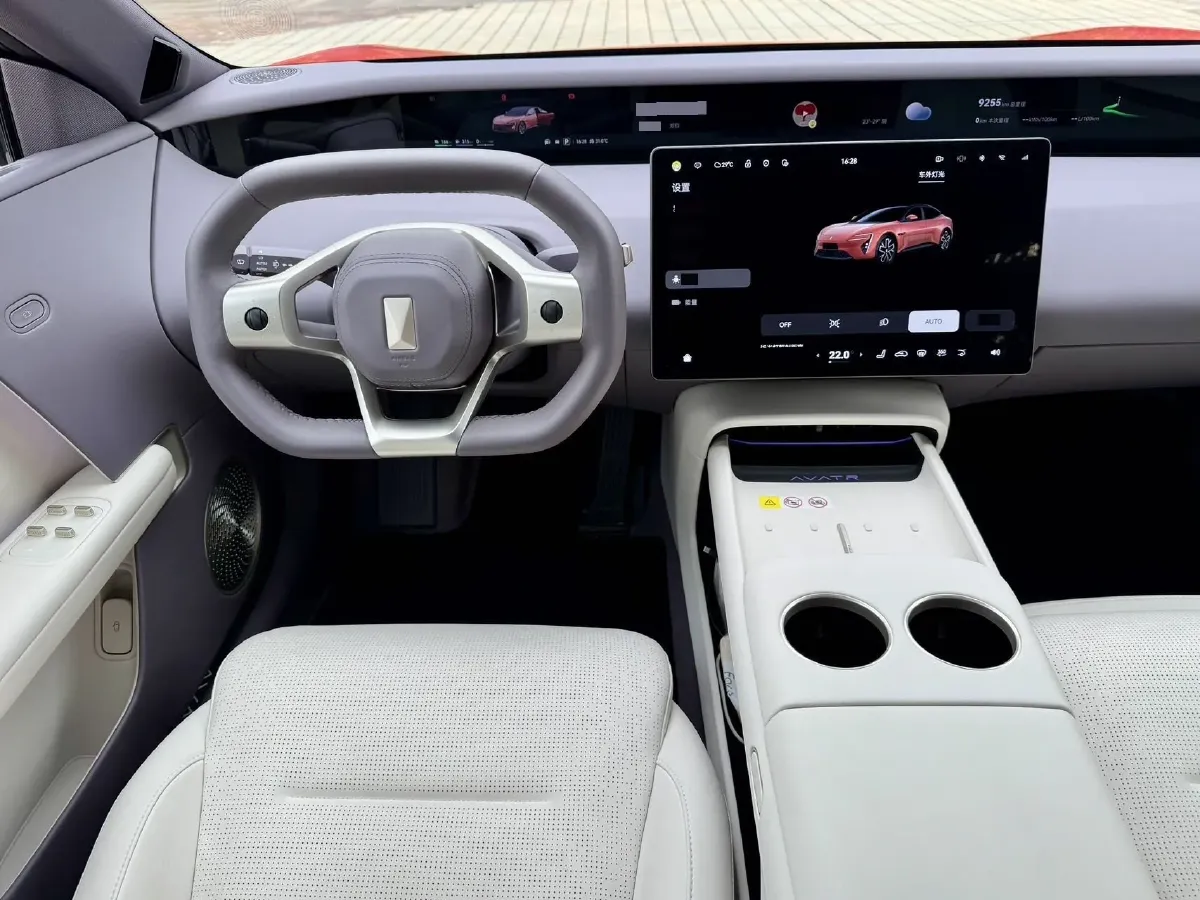 2025 Avatr 06 REEV 156HP REEV,autocango,china used car exporter,china ev exporter,chinese used car exporter,chinese used ev exporter