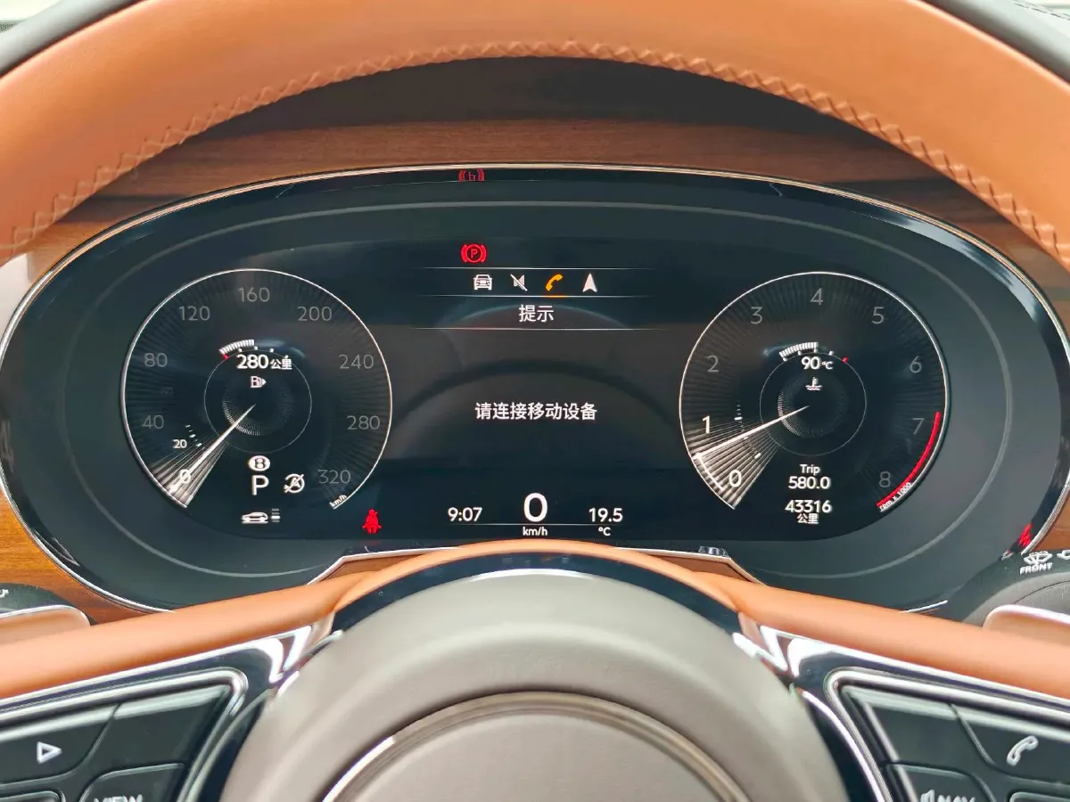 2023 Bentley Bentayga 4.0T 550HP V8 8AT,autocango,china used car exporter,china ev exporter,chinese used car exporter,chinese used ev exporter