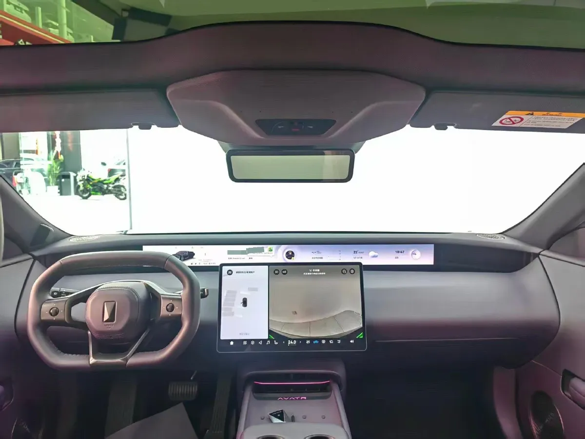 2025 Avatr 06 REEV 156HP REEV,autocango,china used car exporter,china ev exporter,chinese used car exporter,chinese used ev exporter