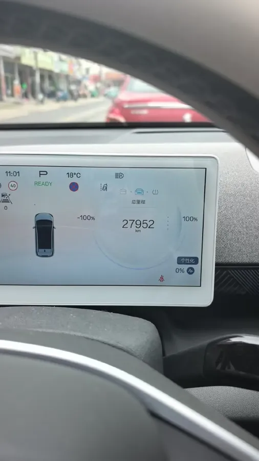 2024 ARCFOX KAOLA S BEV 58.8KWH,autocango,china used car exporter,china ev exporter,chinese used car exporter,chinese used ev exporter