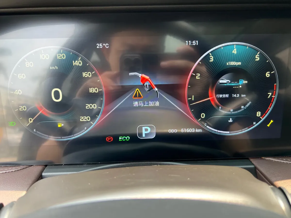 2023 Jetour X90 Plus 1.6T 197HP L4 7DCT,autocango,china used car exporter,china ev exporter,chinese used car exporter,chinese used ev exporter